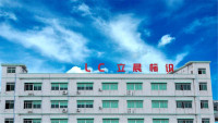 Shenzhen Lc Sign Co., Ltd.