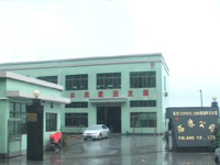 Yuyao Yulang Sanitary Ware Co., Ltd.