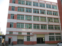 Quanzhou Kaihui Clothes Co., Ltd.