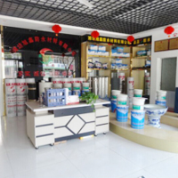 Weifang Xuxin Waterproof Materials Co., Ltd.