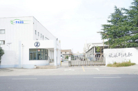 Wenzhou Opass Auto Parts Co., Ltd.