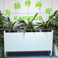 Shenzhen Kakudos Technology Co., Ltd.