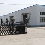 Guangzhou Jiapinhui Commerce Co., Limited