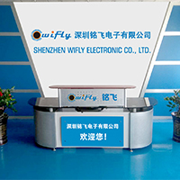 Shenzhen Wifly Electronic Co., Ltd.