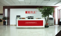 Shenzhen Benjie Technology Co., Ltd.