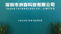 Shenzhen Juson Technology Co., Ltd.