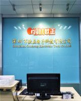 Shenzhen Ouzheng Electronic Tech Co., Ltd