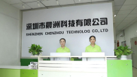 Shenzhen Chenzhou Technology Co.,ltd.