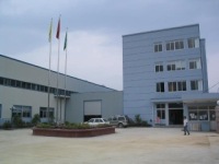 Guangzhou Hilson Trade Company Ltd