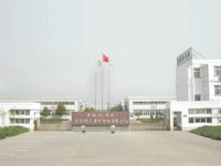 Jiangsu Huimin Traffic Facility Co., Ltd.