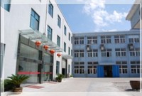 Cixi Tianshiyuan Sanitaryware Co., Ltd.