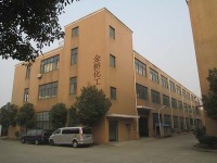 Hunan Jqmaterial Tech Co., Ltd.