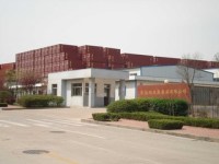 Qingdao Double-friend Container Co., Ltd.