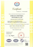 Hubei July Industrial And Trade Co., Ltd.
