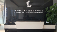 Dongguan Liyuan Gifts Co., Ltd.