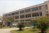 Ningbo Yinzhou Xiaying Machinery Parts Factory