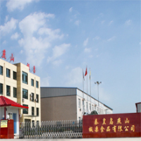 Qinhuangdao Yanshan Chestnut Co., Ltd.