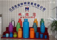 Jiangsu Minnuo Special Equipment Co., Ltd.