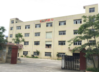 Shenzhen Jianli Textile Co., Ltd.