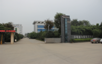 Danyang Xinhuayang Auto Lamps Co., Ltd.