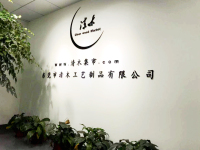 Dongguan Qingmu Crafts Co., Ltd.