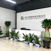 Shenzhen Qunsuo Technology Co., Ltd.