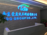 Ido Group Co., Ltd.