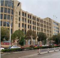 Taizhou Taiyi Arts & Crafts Factory (general Partnership)
