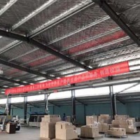 Shouguang Simaite Trade Co., Ltd.