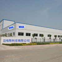 Shenzhen Mega Technologies Co., Ltd.