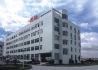 Shenzhen Youte Electronic Co., Ltd.