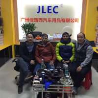 Guangzhou Jialuxi Car Accessories Co., Ltd.