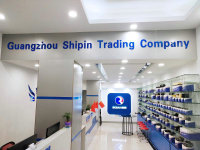 Guangzhou Bojian Trading Co., Ltd.
