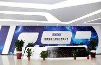 Shenzhen Rcstars Technology Co., Ltd.