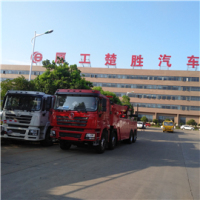 Hubei Chusheng Vehicle Imp.&exp. Co., Ltd.