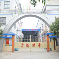 Guangzhou Liman Ribbon Factory