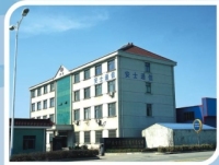 Cixi Anshi Communication Equipment Co., Ltd.