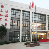 Guangdong Landieyu Crystal Decoration Co., Ltd.