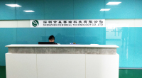 Shenzhen Censreal Technology Co., Ltd.