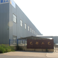 Cao County Yidu Artware Co., Ltd.