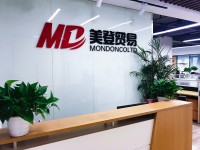 Hangzhou Meideng Trade Co., Ltd.