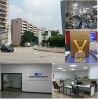 Shenzhen Hexing Optoelectronic Technology Co., Ltd.