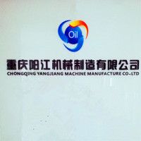 Chongqing Yangjiang Machine Manufacture Co., Ltd.