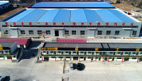 Shandong Hualiang Heavy Industry Machinery Co., Ltd.