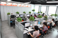 Shenzhen Iction Technology Co., Ltd.