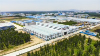 Shandong Geosky Technology Co., Ltd.