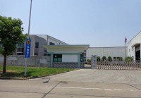 Shenzhen Kainan Technology Co., Ltd.