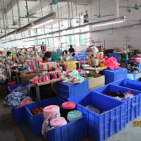 Guangzhou Haowei Children Product Co., Ltd.
