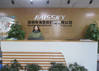 Seasky Technology Group Co., Ltd.