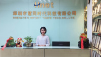Shenzhen Hwnet Times Tech Co., Ltd.